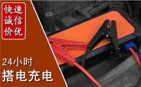 巩留污水池抽污案例
