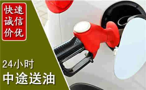 巩留城市通下水