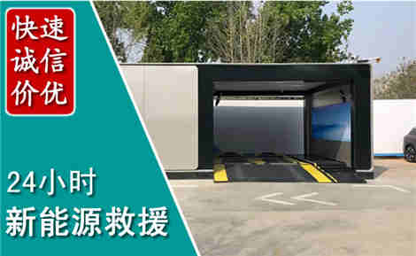 巩留化粪池清理清掏